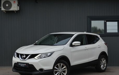 Nissan Qashqai, 2017 год, 1 149 999 рублей, 1 фотография