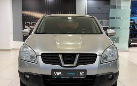 Nissan Qashqai, 2008 год, 747 000 рублей, 2 фотография