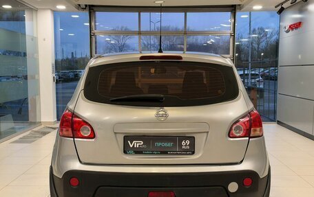 Nissan Qashqai, 2008 год, 747 000 рублей, 5 фотография