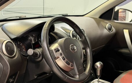 Nissan Qashqai, 2008 год, 747 000 рублей, 6 фотография