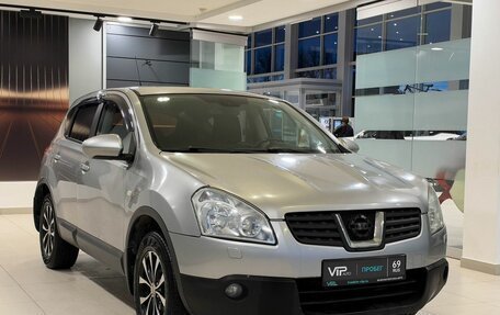 Nissan Qashqai, 2008 год, 747 000 рублей, 3 фотография