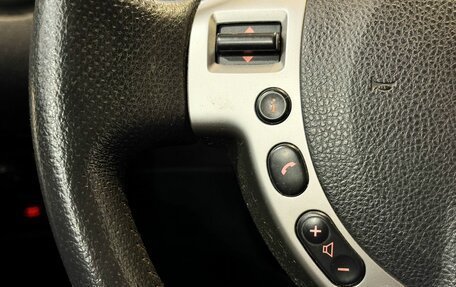 Nissan Qashqai, 2008 год, 747 000 рублей, 8 фотография