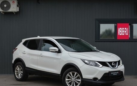 Nissan Qashqai, 2017 год, 1 149 999 рублей, 3 фотография