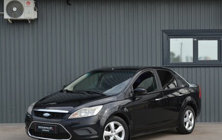 Ford Focus II рестайлинг, 2010 год, 519 999 рублей, 1 фотография