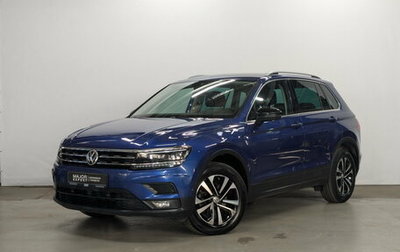 Volkswagen Tiguan II, 2019 год, 2 225 000 рублей, 1 фотография