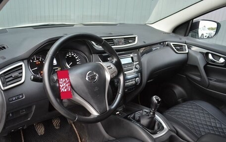 Nissan Qashqai, 2017 год, 1 149 999 рублей, 11 фотография