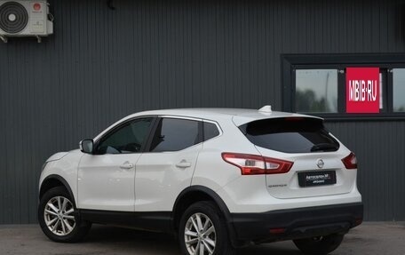 Nissan Qashqai, 2017 год, 1 149 999 рублей, 4 фотография