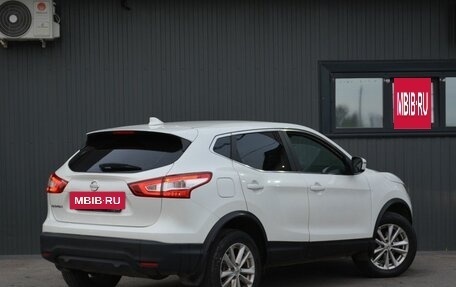 Nissan Qashqai, 2017 год, 1 149 999 рублей, 6 фотография