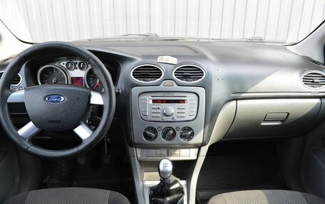 Ford Focus II рестайлинг, 2010 год, 519 999 рублей, 7 фотография