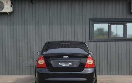 Ford Focus II рестайлинг, 2010 год, 519 999 рублей, 5 фотография