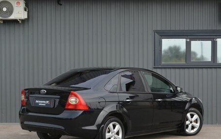 Ford Focus II рестайлинг, 2010 год, 519 999 рублей, 6 фотография