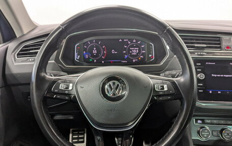 Volkswagen Tiguan II, 2019 год, 2 225 000 рублей, 22 фотография