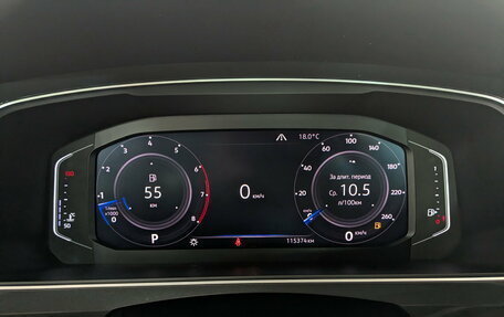 Volkswagen Tiguan II, 2019 год, 2 225 000 рублей, 14 фотография
