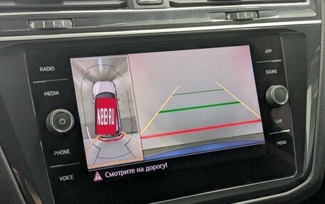 Volkswagen Tiguan II, 2019 год, 2 225 000 рублей, 28 фотография