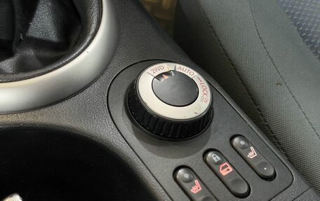 Nissan Qashqai, 2011 год, 1 175 000 рублей, 12 фотография