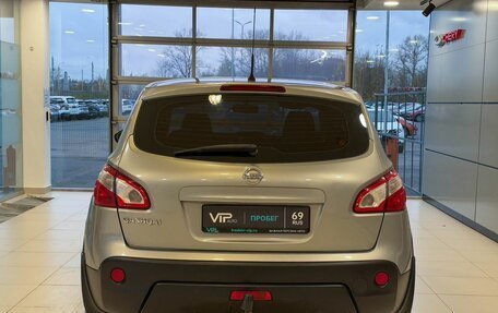Nissan Qashqai, 2011 год, 1 175 000 рублей, 5 фотография
