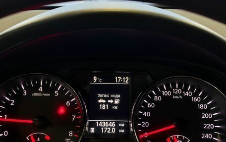 Nissan Qashqai, 2011 год, 1 175 000 рублей, 9 фотография