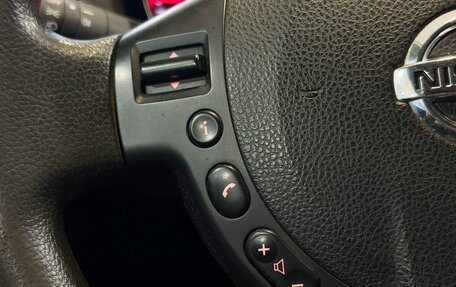 Nissan Qashqai, 2011 год, 1 175 000 рублей, 10 фотография