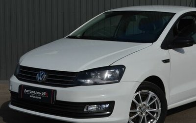 Volkswagen Polo VI (EU Market), 2017 год, 779 888 рублей, 1 фотография