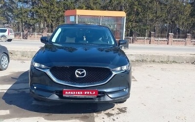 Mazda CX-5 II, 2017 год, 1 850 000 рублей, 1 фотография