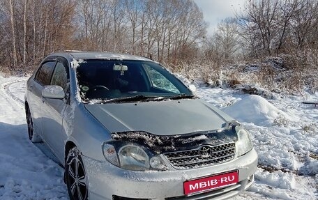 Toyota Corolla, 2000 год, 420 000 рублей, 1 фотография