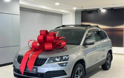Skoda Karoq I, 2021 год, 2 277 000 рублей, 1 фотография