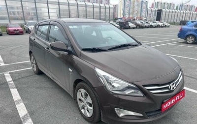 Hyundai Solaris II рестайлинг, 2014 год, 1 040 000 рублей, 1 фотография