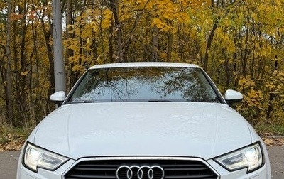 Audi A3, 2016 год, 2 050 000 рублей, 1 фотография