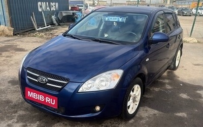 KIA cee'd I рестайлинг, 2008 год, 465 000 рублей, 1 фотография