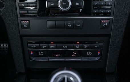 Mercedes-Benz E-Класс, 2012 год, 1 549 000 рублей, 21 фотография