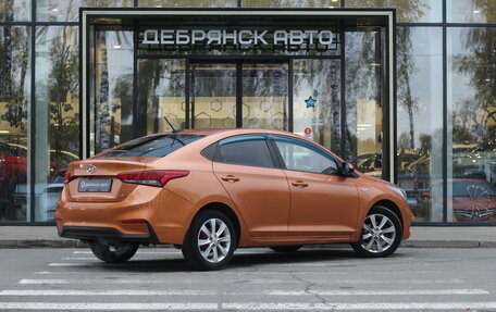 Hyundai Solaris II рестайлинг, 2017 год, 1 310 000 рублей, 3 фотография