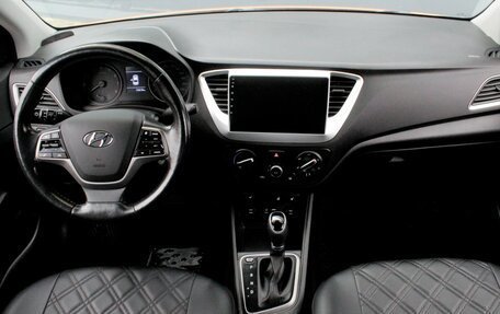 Hyundai Solaris II рестайлинг, 2017 год, 1 310 000 рублей, 8 фотография