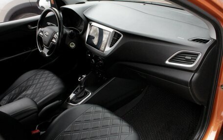 Hyundai Solaris II рестайлинг, 2017 год, 1 310 000 рублей, 7 фотография