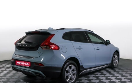 Volvo V40 Cross Country I, 2018 год, 2 090 000 рублей, 5 фотография