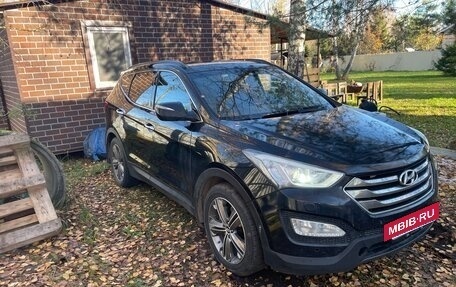 Hyundai Santa Fe III рестайлинг, 2012 год, 1 650 000 рублей, 2 фотография