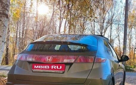 Honda Civic VIII, 2007 год, 380 000 рублей, 3 фотография