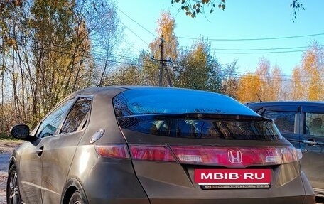 Honda Civic VIII, 2007 год, 380 000 рублей, 23 фотография