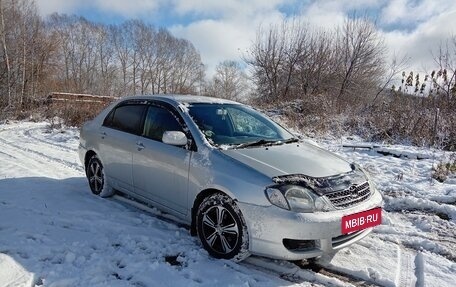 Toyota Corolla, 2000 год, 420 000 рублей, 2 фотография