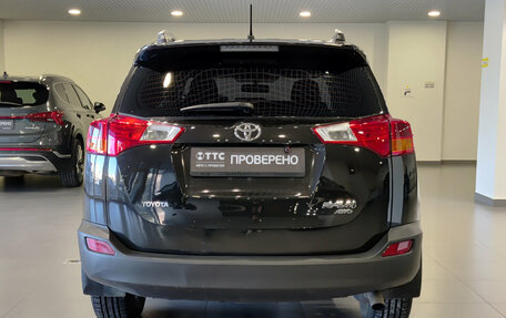 Toyota RAV4, 2014 год, 1 595 000 рублей, 10 фотография