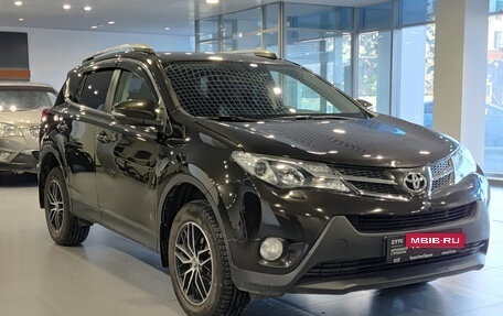 Toyota RAV4, 2014 год, 1 595 000 рублей, 7 фотография