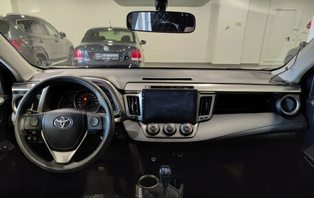 Toyota RAV4, 2014 год, 1 595 000 рублей, 18 фотография