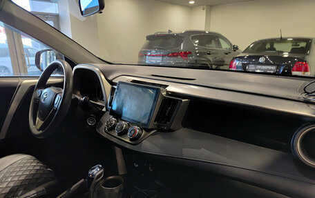 Toyota RAV4, 2014 год, 1 595 000 рублей, 15 фотография
