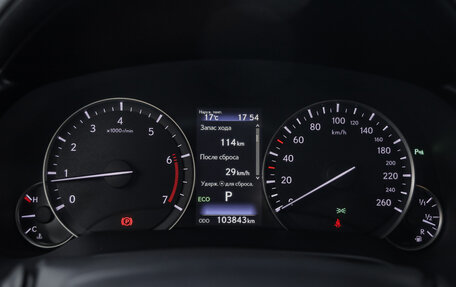 Lexus RX IV рестайлинг, 2018 год, 3 175 000 рублей, 16 фотография