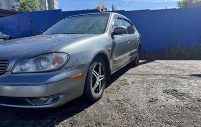 Nissan Maxima IV, 2005 год, 455 000 рублей, 1 фотография