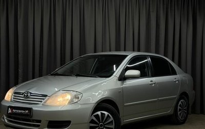 Toyota Corolla, 2006 год, 429 777 рублей, 1 фотография