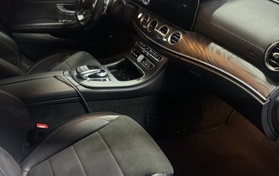 Mercedes-Benz E-Класс, 2018 год, 3 850 000 рублей, 1 фотография