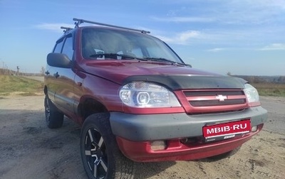 Chevrolet Niva I рестайлинг, 2007 год, 350 000 рублей, 1 фотография