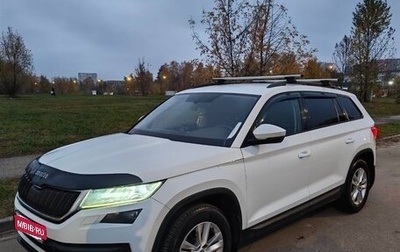 Skoda Kodiaq I, 2018 год, 1 800 000 рублей, 1 фотография