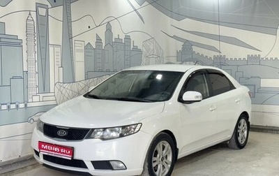 KIA Cerato III, 2009 год, 700 000 рублей, 1 фотография