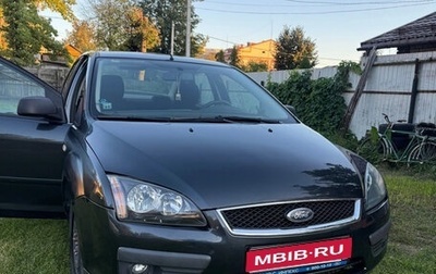 Ford Focus II рестайлинг, 2006 год, 344 000 рублей, 1 фотография